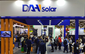 DAH Solar apporte un produit breveté mondial Le module photovoltaïque plein écran brille à InterSolar Amérique du Sud 2021