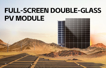 Module photovoltaïque à double verre plein écran DAH Solar : la solution privilégiée pour les applications dans des conditions extrêmes