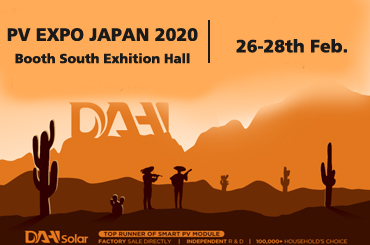 pv expo japon 2020