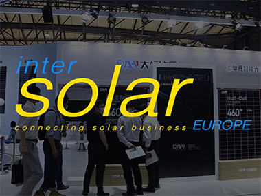 rejoignez DAH solar dans le salon leader mondial de l'énergie solaire
