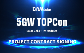 Signature du projet de cellules solaires et de modules PV Topcon de 5 GW